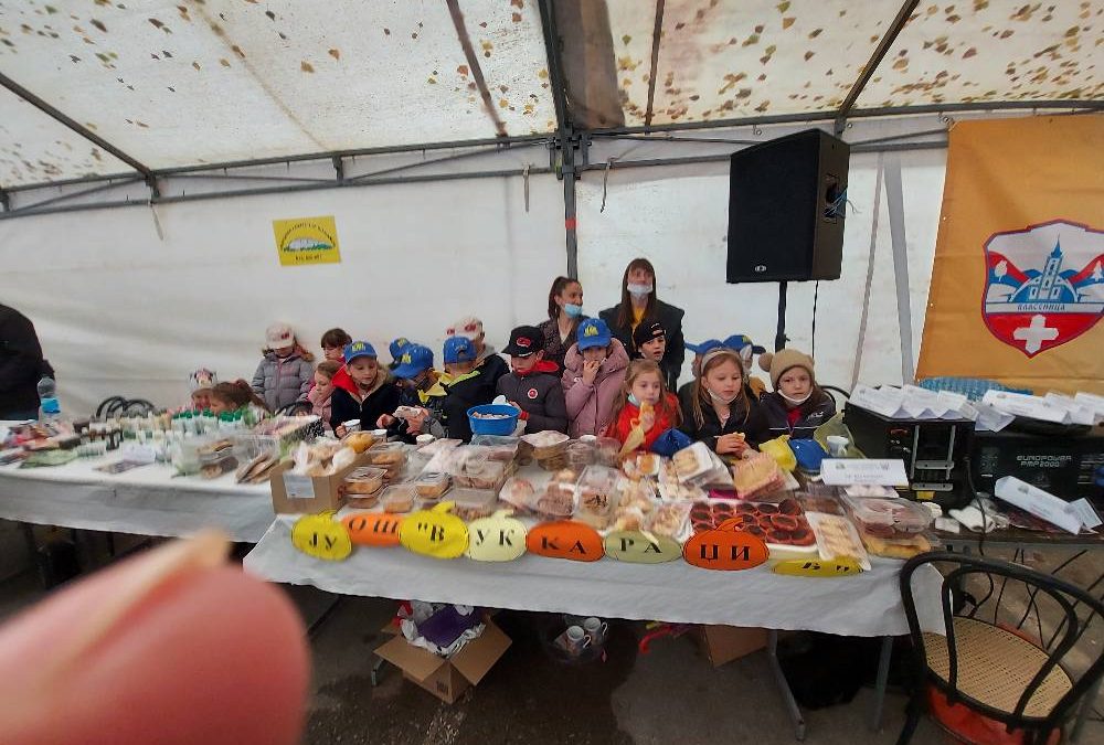 Сајам пољопривреде у Власеници